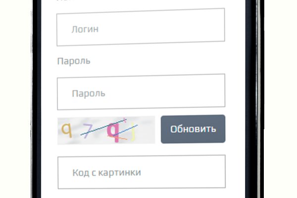 Ссылка на сайт mega darknet