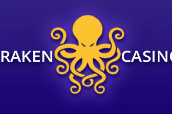 Кракен официальный сайт kraken6.at kraken7.at kraken8.at